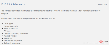 PHP8.0新版再创奇迹，性能提升10%，URLOS为您提供PHP8.0一键安装方法