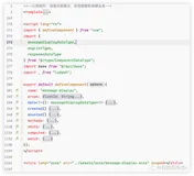 使用Vue3的CompositionAPI来优化代码量（上）