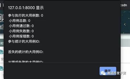 微信图片_20220706195609.png