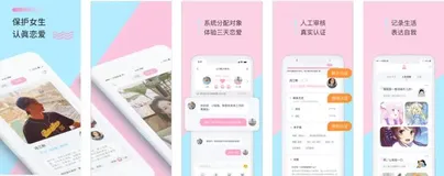 阿里云与无邪科技合作：打造端到端的个性化推荐系统