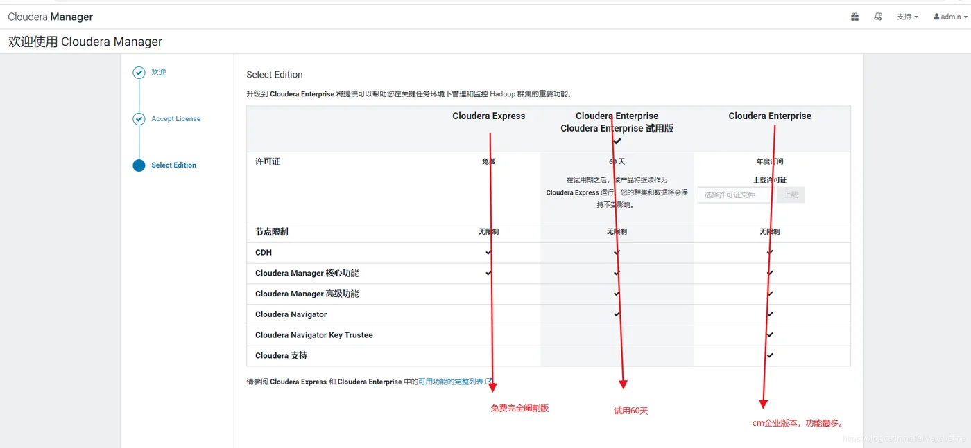 20210711225213253.png 20210711225213253.png