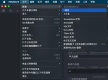 不止步于 vue ，探索 uni-app 的生命周期