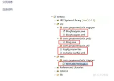 mybatis学习(23):分页1 多参数传递（索引方式）