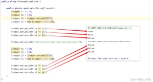 Java包装类、方法传参机制都有什么值得注意的？来自《卷Ⅰ》的灵魂提问（二）