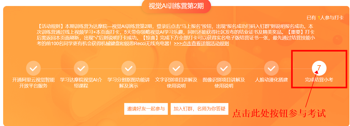 7708fb13faedb4c587c4b7c049c46019bf6875df8199a5b5969a90d5e5f54d0aQzpcVXNlcnNc5aW96L+Q5p2lXEFwcERhdGFcUm9hbWluZ1xEaW5nVGFsa1wxNjYzNjQ2NjE1X3YyXEltYWdlRmlsZXNcMTYxMzgxNzY2MDAxOF8xOEM3OTExOS02NDRDLTQ4OWMtQkZGMS1GOUI5NzM5RDcwMDUucG5n.png 7708fb13faedb4c587c4b7c049c46019bf6875df8199a5b5969a90d5e5f54d0aQzpcVXNlcnNc5aW96L+Q5p2lXEFwcERhdGFcUm9hbWluZ1xEaW5nVGFsa1wxNjYzNjQ2NjE1X3YyXEltYWdlRmlsZXNcMTYxMzgxNzY2MDAxOF8xOEM3OTExOS02NDRDLTQ4OWMtQkZGMS1GOUI5NzM5RDcwMDUucG5n.png