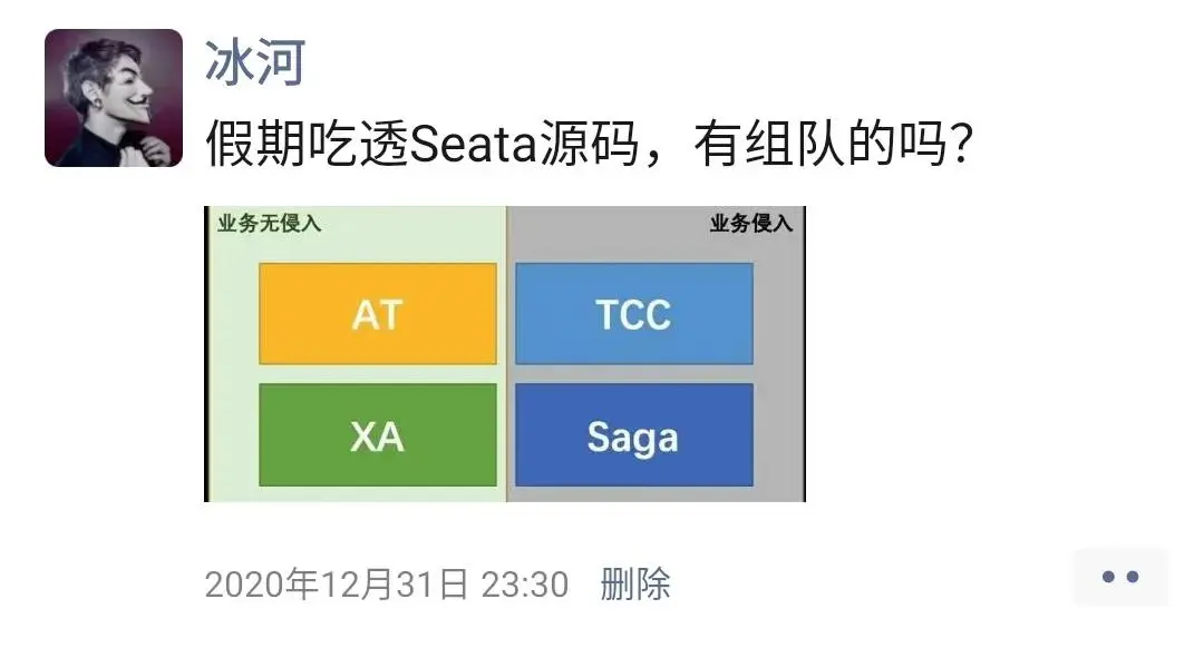 微信图片_20211120133712.jpg
