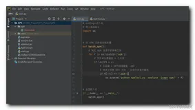 【Android 逆向】逆向修改游戏应用 ( APK 解析工具 | 解包 -＞ 分析 -＞ 重打包 -＞ 签名 流程 )