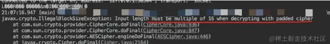 Java实现AES ECP PKCS5Padding加解密工具类