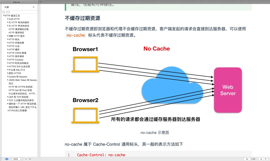 微信图片_20220414212041.png