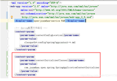 小白也看得懂的 Spring IoC 核心流程介绍