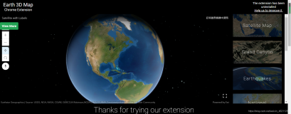 谷歌3D地球