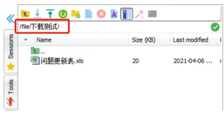 Python 技术篇-用paramiko库实现linux服务器文件下载到winodws本地实例演示