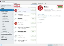 Git_码云_IDEA集成Gitee码云&推送代码&拉取代码&克隆代码