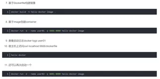 Docker 分享 小 Demo示例（上）