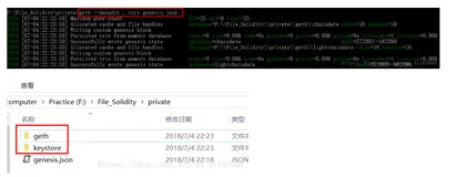 ETH：Windows搭建ETH(区块链技术)利用Web端和小程序端两种方式调用ETH上的SC智能合约