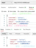 FastAPI（19）- Response Model 响应模型 （下）