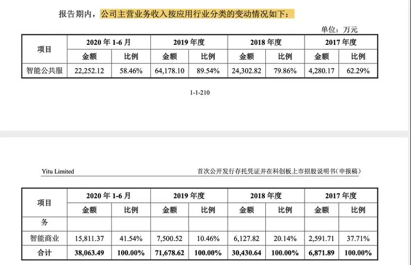 微信图片_20211204190116.jpg