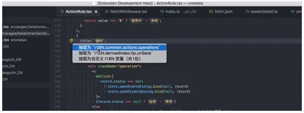 Kiwi-国际化全流程解决方案