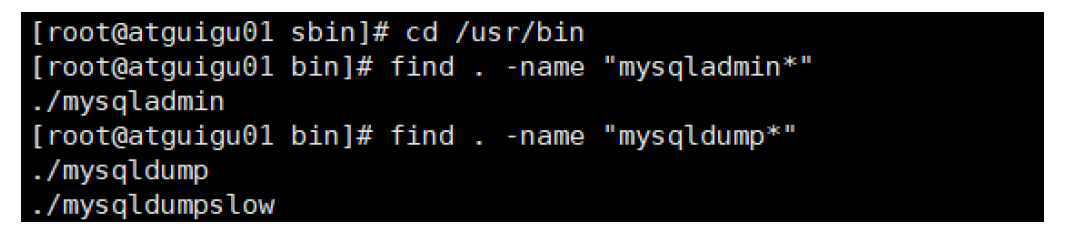 《MySQL高级篇》一、MySQL的目录结构