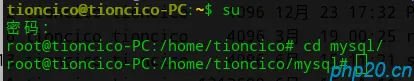 关于 linux 文件权限控制-SELinux
