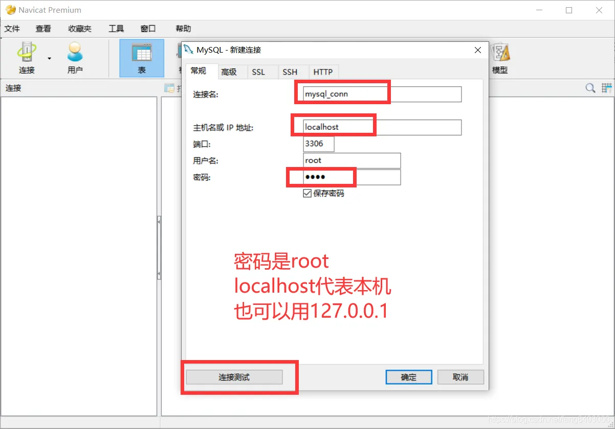 微信图片_20220113203554.png
