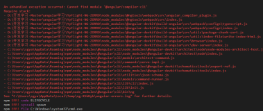 解决Cannot find module &#39;@angular/compiler-cli&#39; 