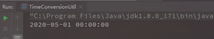 Java 将带有 ‘T’的时间字符串转换成yyyy-MM-dd HH:mm:ss 格式