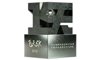 阿里云首款数字藏品 全网首发