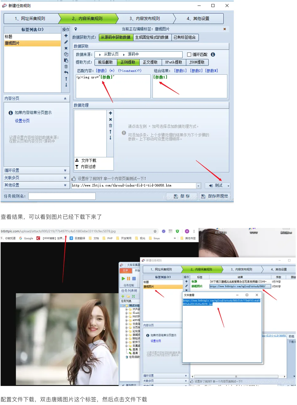 屏幕快照 2022-05-19 下午2.18.35.png