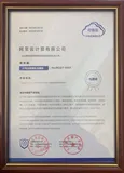 阿里云消息队列 RocketMQ、Kafka 荣获金融级产品稳定性测评 “先进级” 认证