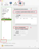 VMware Fusion For Mac