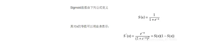 DataScience：深入探讨与分析机器学习中的数据处理之非线性变换—log对数变换、sigmoid/softmax变换
