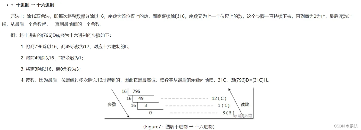 微信图片_20221018224800.png