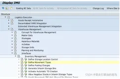 SAP WM初阶之WM层面的移动类型可以配置成后续TO单据自动产生