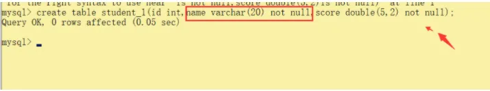 MySQL表的CRUD进阶武功