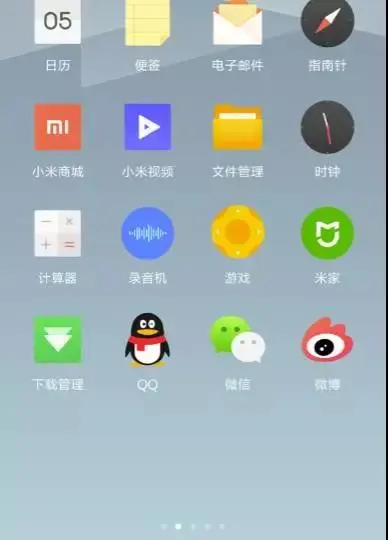 微信图片_20211217160723.jpg 微信图片_20211217160723.jpg