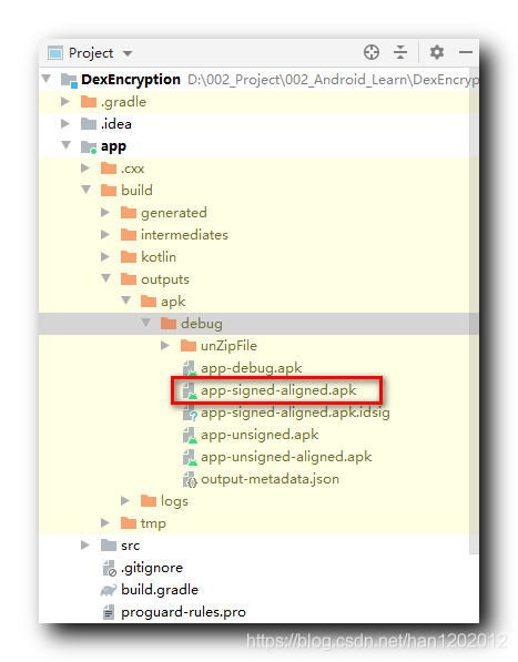 【Android 安全】DEX 加密 ( Java 工具开发 | apk 文件签名 )（二）