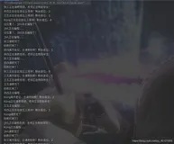 【操作系统作业】睡觉助教（用Java的ReentrantLock实现）