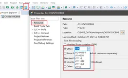 RISC-V MCU IDE MRS(MounRiver Studio)开发之：设置工程编码字符集
