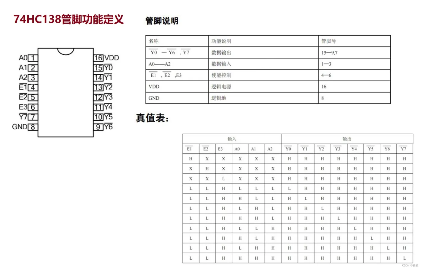 微信图片_20221019163224.jpg