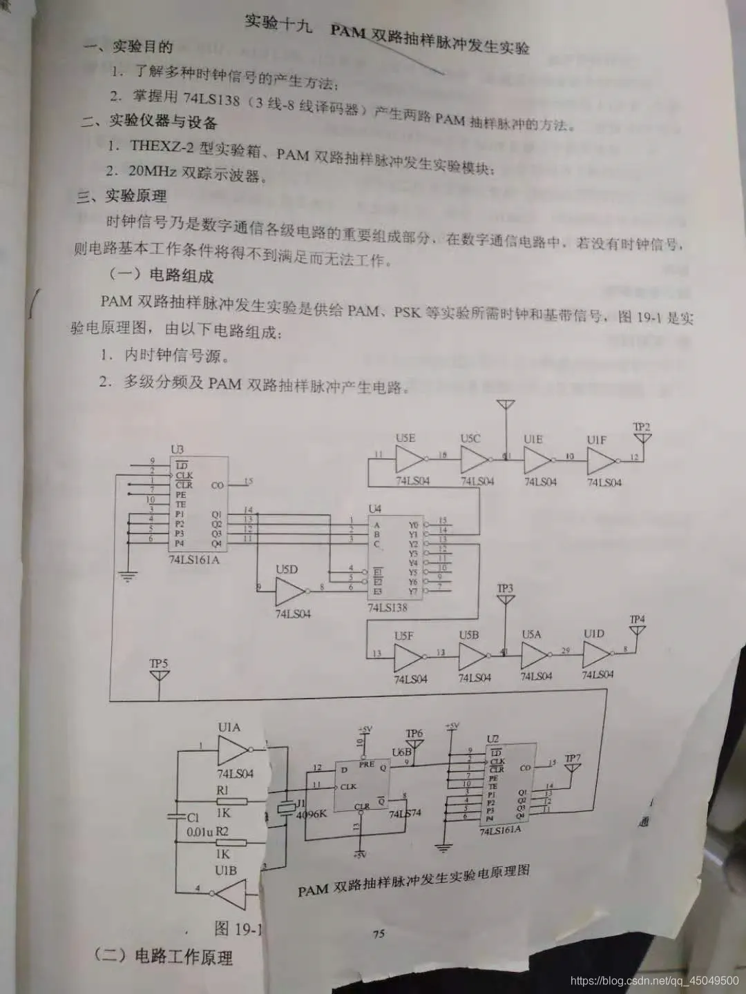 微信图片_20221012154638.png