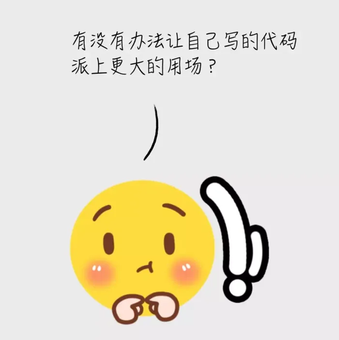 12132328-4bb0632d44d884a9.png