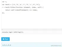 JavaScript进阶操作之过滤filter