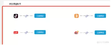 前端工作总结214-可以不参考原型 