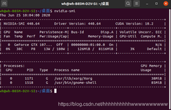 Ubuntu 20.04 CUDA10.1&cuDNN安装方法全新整理