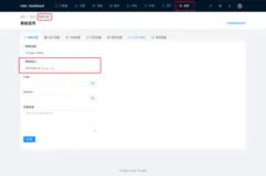 Docker部署Halo博客并配置SSL证书