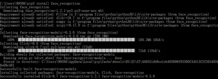 CV之face_recognition：Py之face_recognition库安装、介绍、使用方法详细攻略