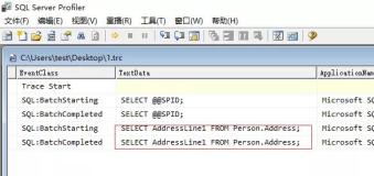 性能优化【1】 | SQL Server优化工具Profiler介绍（下）