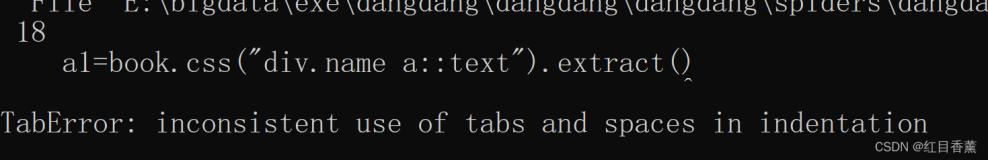 inconsistent use of tabs and spaces in indentation