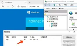 一台服务器​最大并发 tcp 连接数多少？65535？